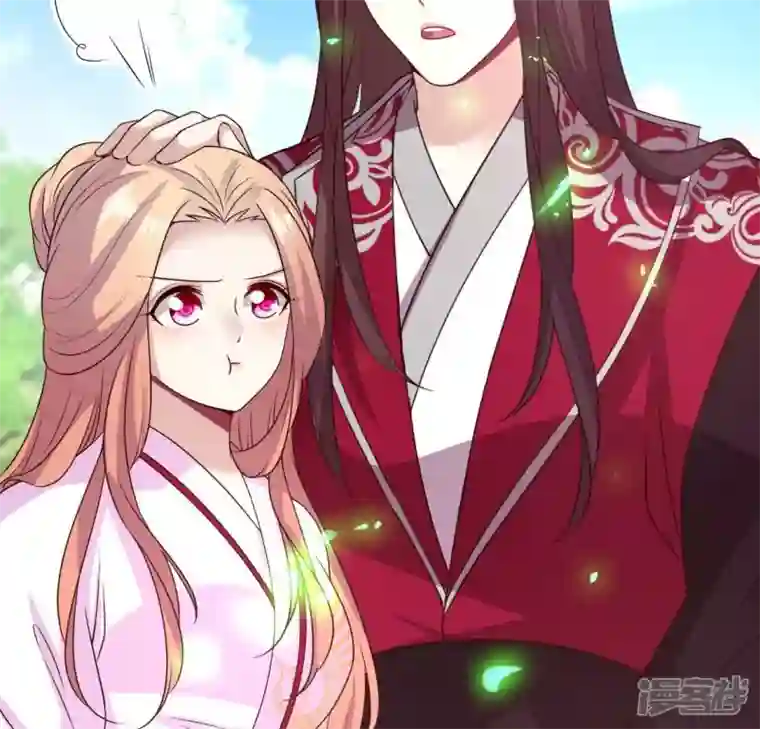 我的血族大人第163话 鬼域一天，人间一年