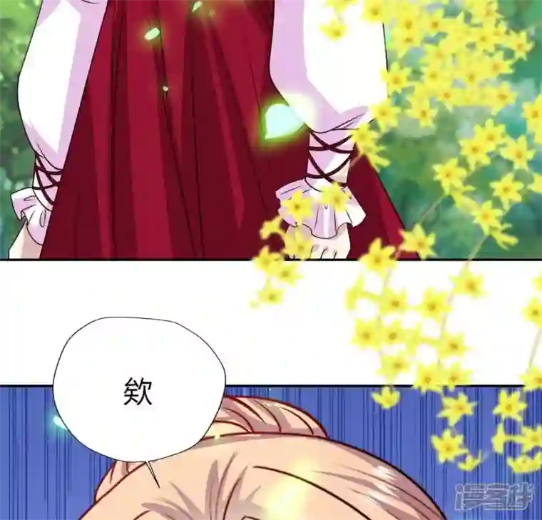 我的血族大人第163话 鬼域一天，人间一年