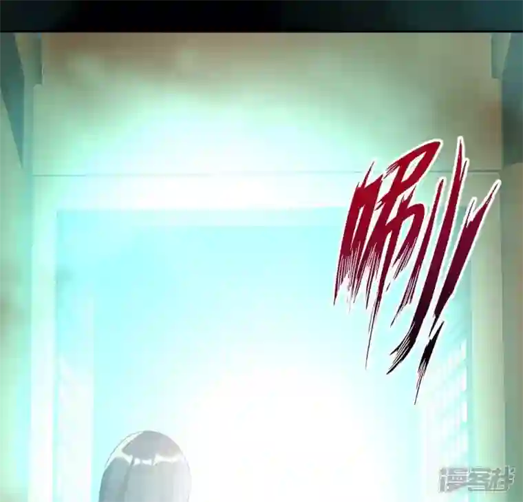 我的血族大人第163话 鬼域一天，人间一年