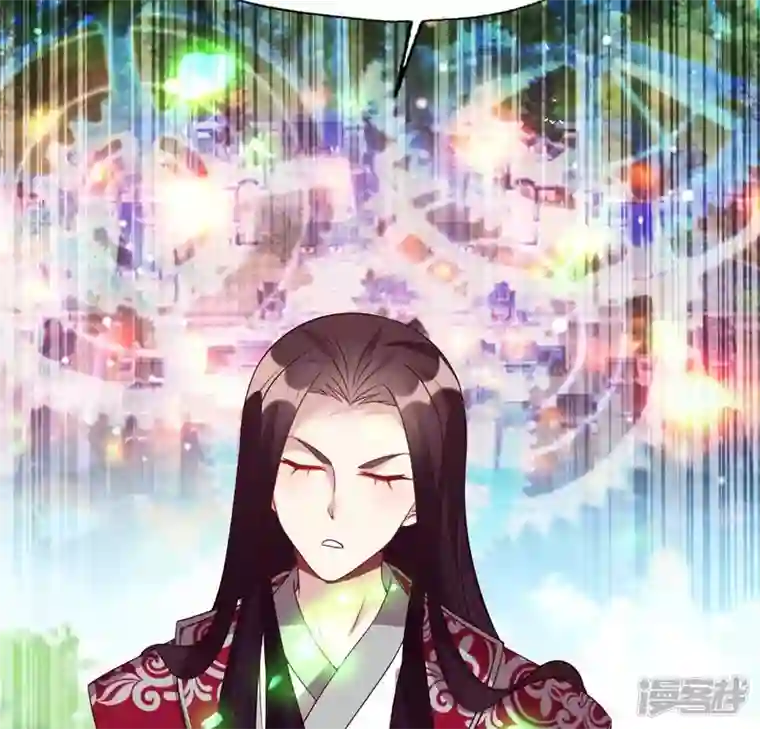 我的血族大人第163话 鬼域一天，人间一年