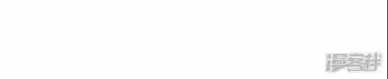 我的血族大人第163话 鬼域一天，人间一年