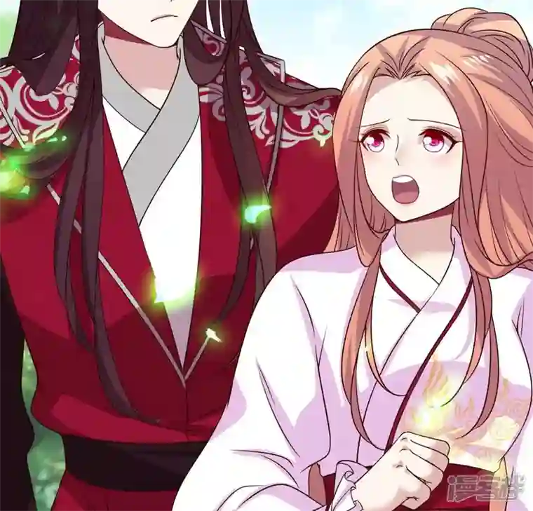 我的血族大人第164话 你在质疑我不行？