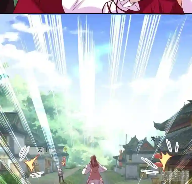 我的血族大人第164话 你在质疑我不行？