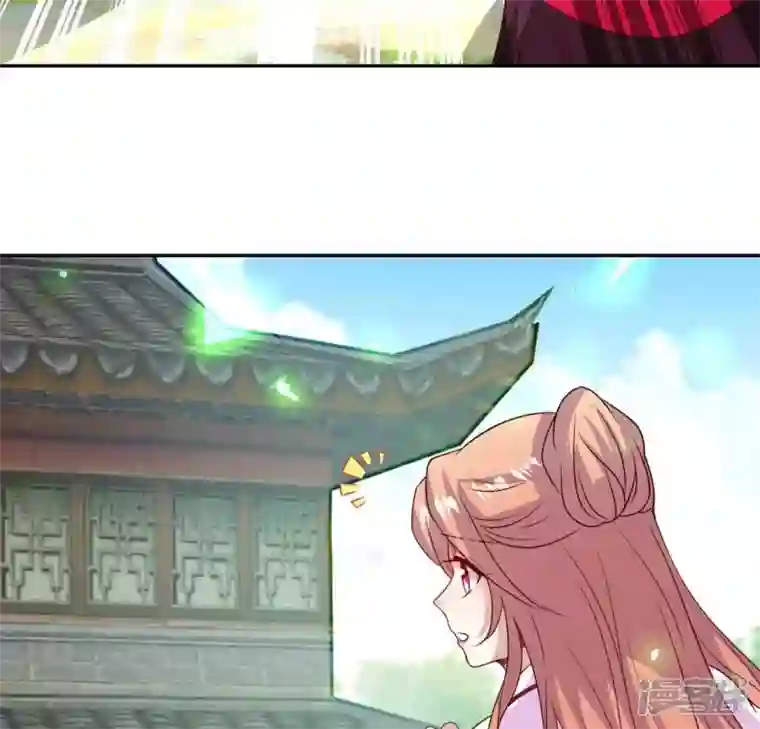 我的血族大人第164话 你在质疑我不行？