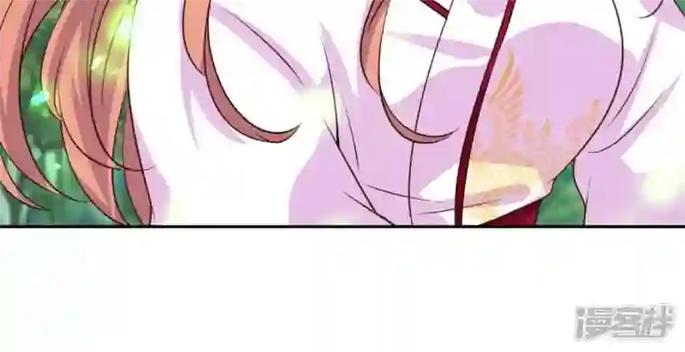 我的血族大人第164话 你在质疑我不行？