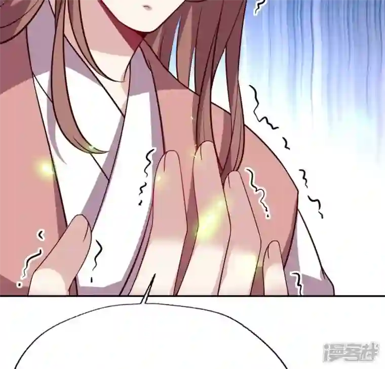 我的血族大人第164话 你在质疑我不行？