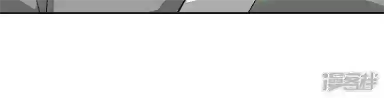 我的血族大人第164话 你在质疑我不行？