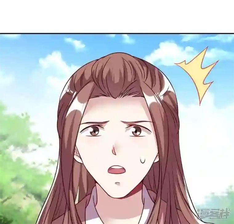 我的血族大人第164话 你在质疑我不行？