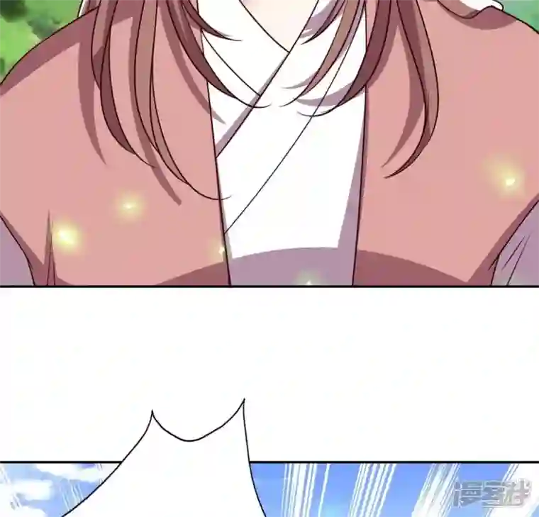 我的血族大人第164话 你在质疑我不行？