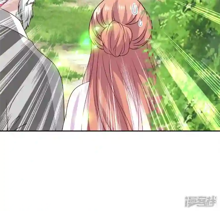 我的血族大人第164话 你在质疑我不行？