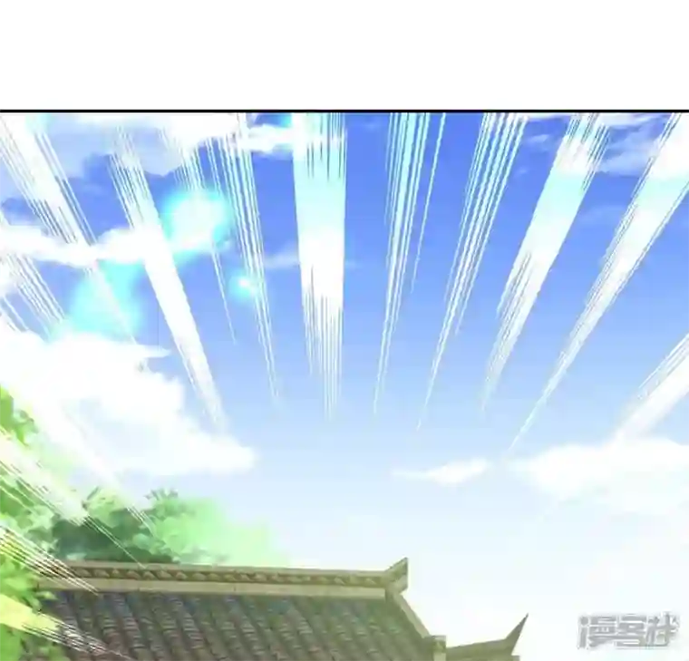 我的血族大人第164话 你在质疑我不行？