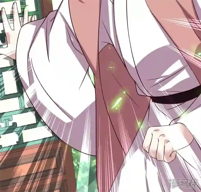 我的血族大人第164话 你在质疑我不行？