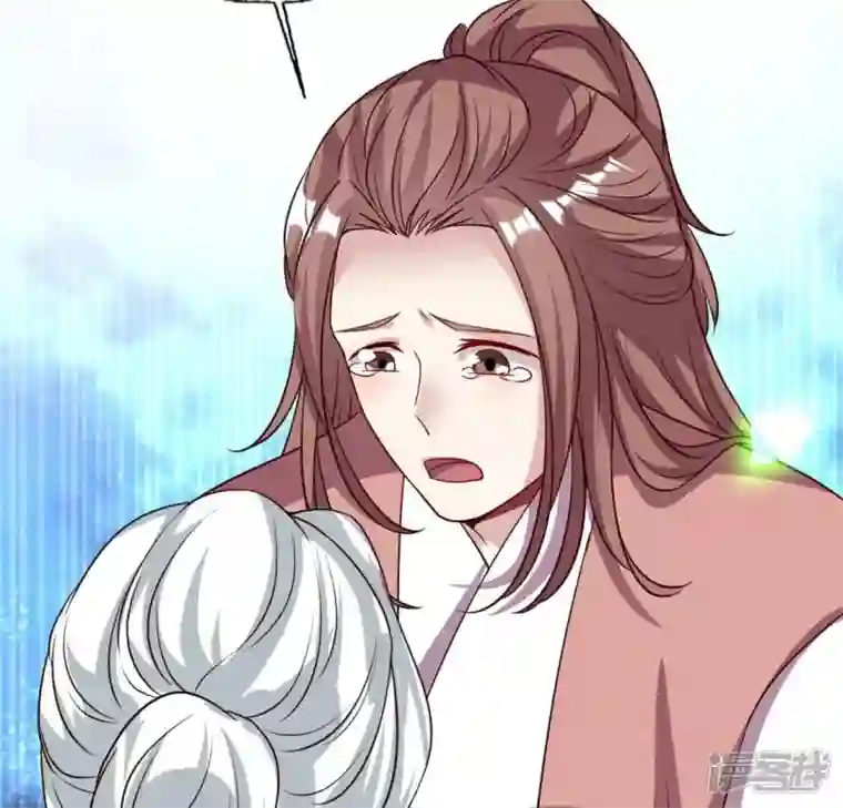 我的血族大人第164话 你在质疑我不行？