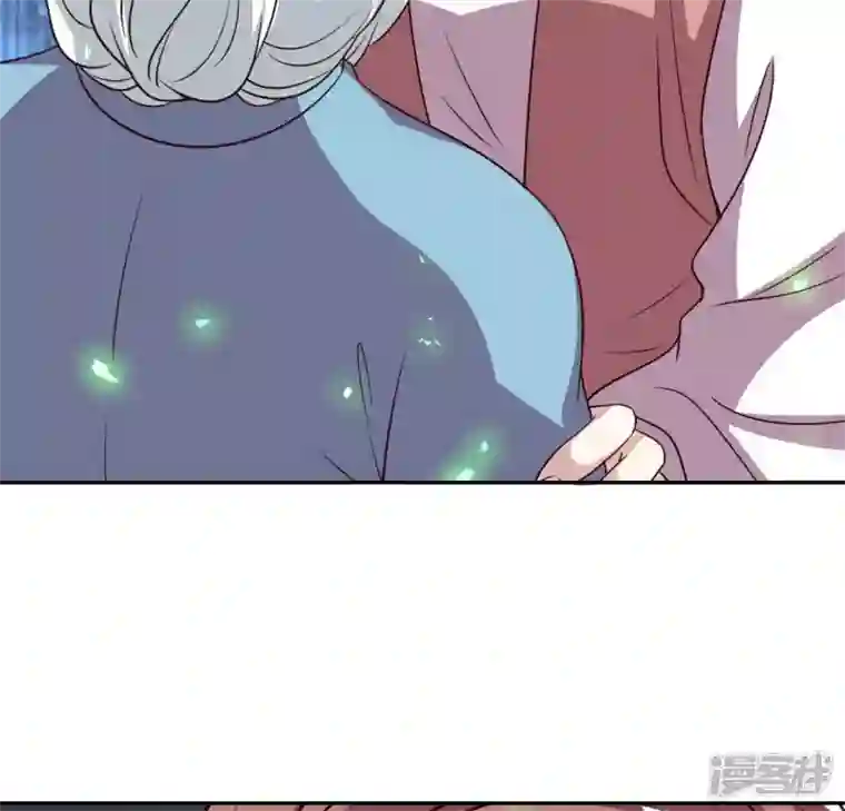 我的血族大人第164话 你在质疑我不行？