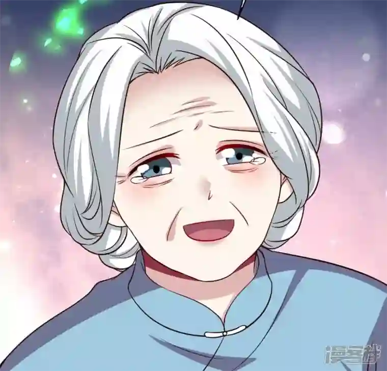 我的血族大人第164话 你在质疑我不行？