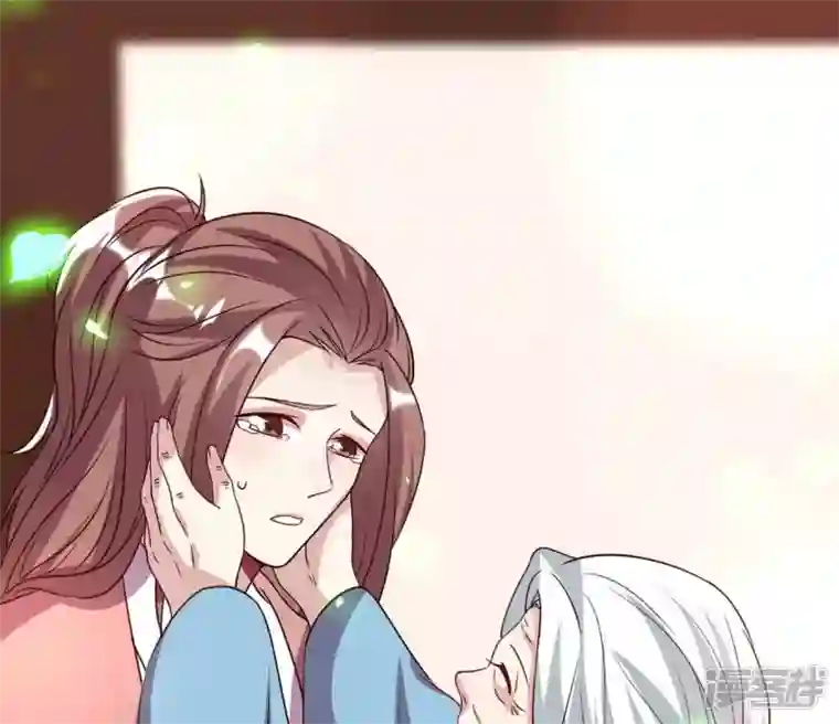 我的血族大人第165话 夫君，欢迎回家