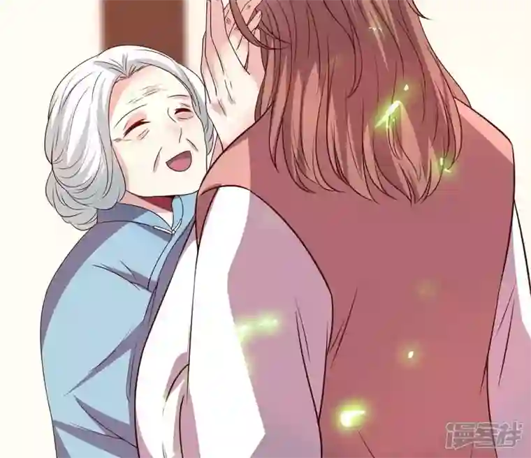 我的血族大人第165话 夫君，欢迎回家