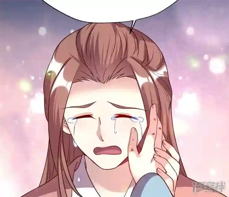 我的血族大人第165话 夫君，欢迎回家