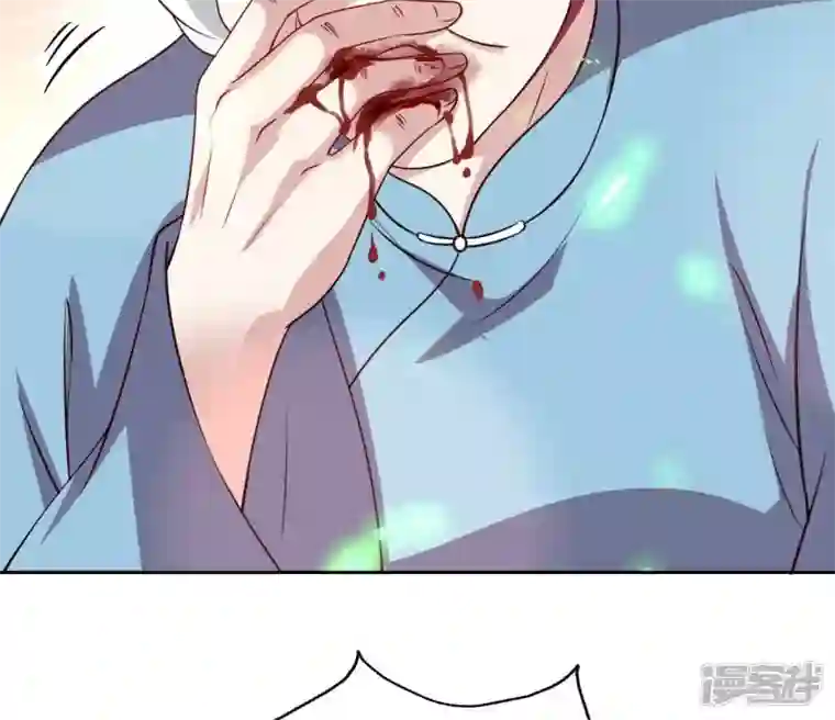 我的血族大人第165话 夫君，欢迎回家