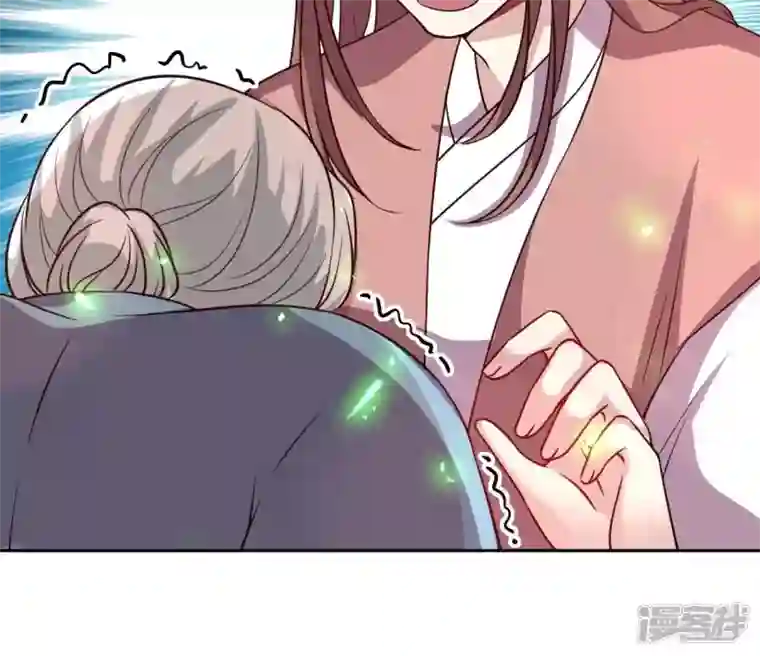 我的血族大人第165话 夫君，欢迎回家