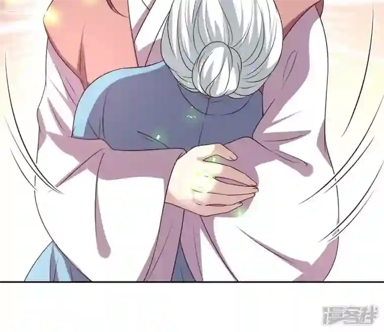 我的血族大人第165话 夫君，欢迎回家