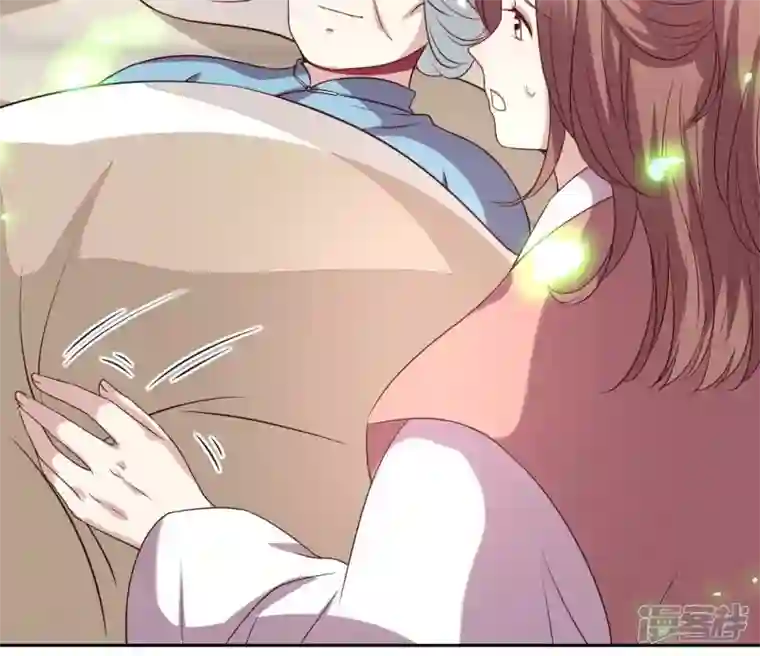 我的血族大人第165话 夫君，欢迎回家