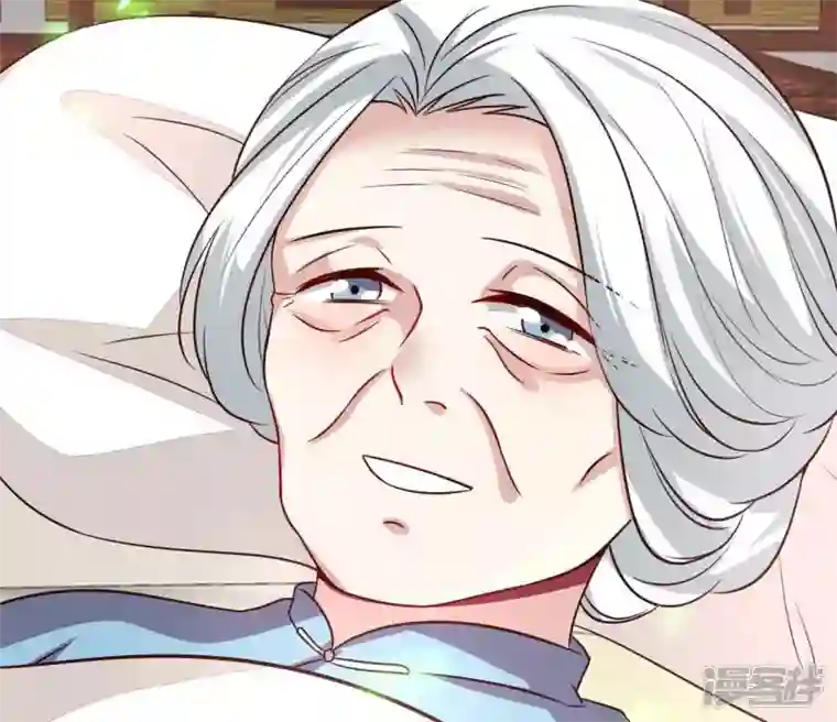 我的血族大人第165话 夫君，欢迎回家