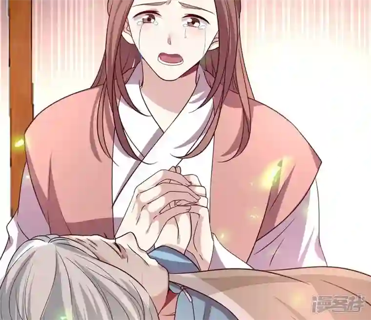 我的血族大人第165话 夫君，欢迎回家