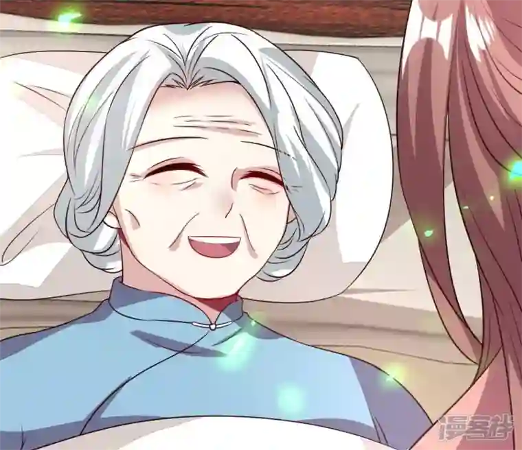 我的血族大人第165话 夫君，欢迎回家