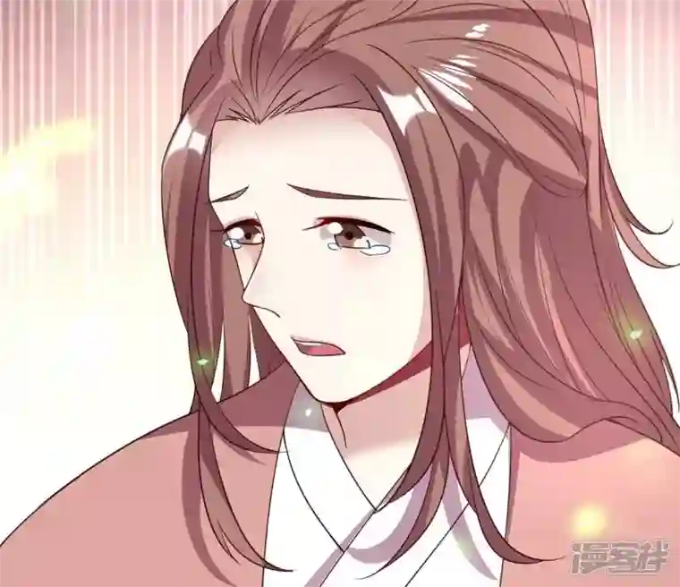 我的血族大人第165话 夫君，欢迎回家