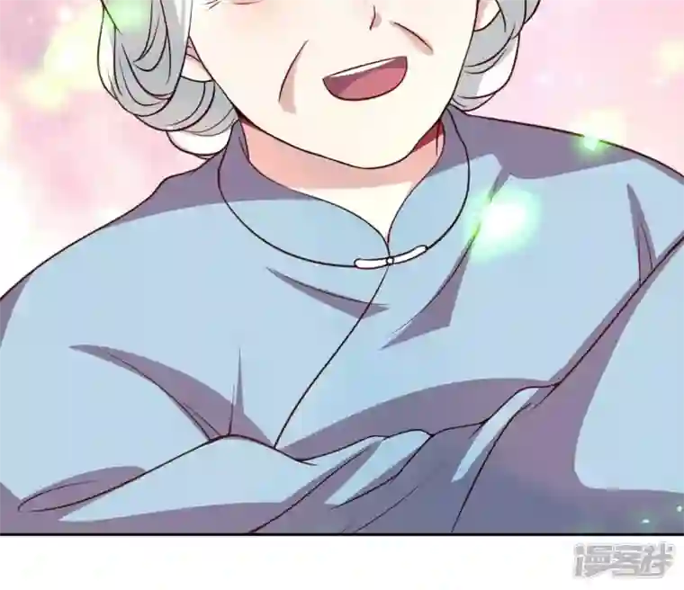 我的血族大人第165话 夫君，欢迎回家