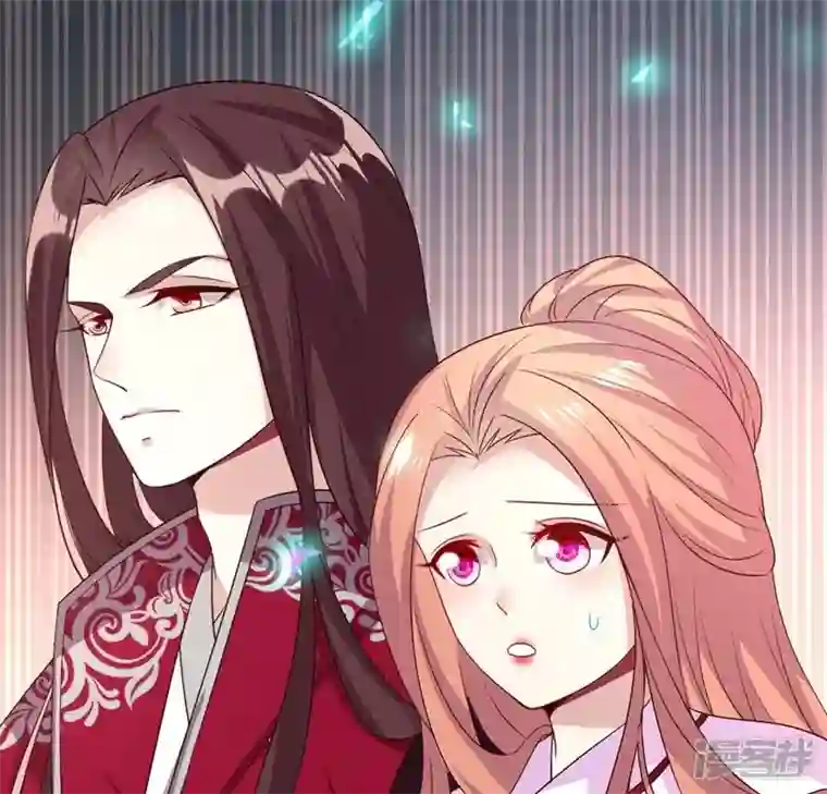 我的血族大人第166话 老苦