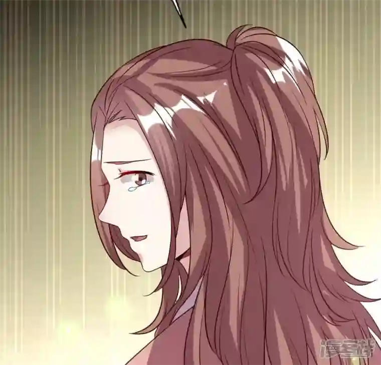 我的血族大人第166话 老苦