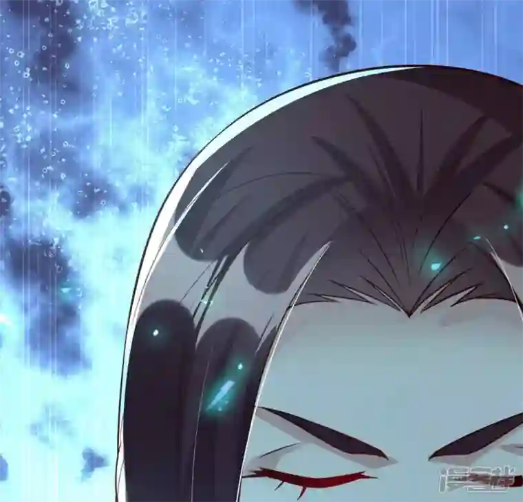 我的血族大人第166话 老苦