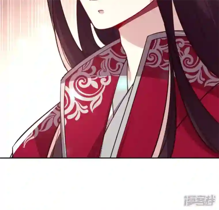 我的血族大人第166话 老苦