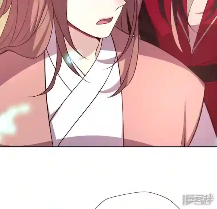 我的血族大人第166话 老苦