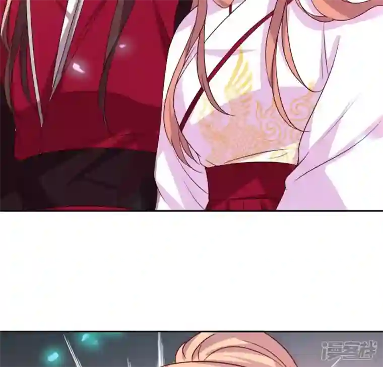 我的血族大人第166话 老苦