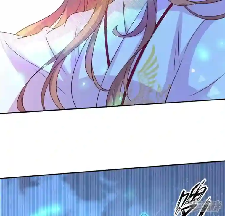 我的血族大人第166话 老苦