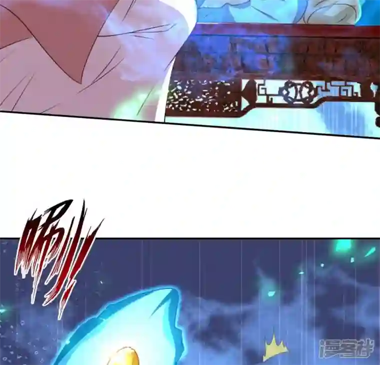 我的血族大人第166话 老苦