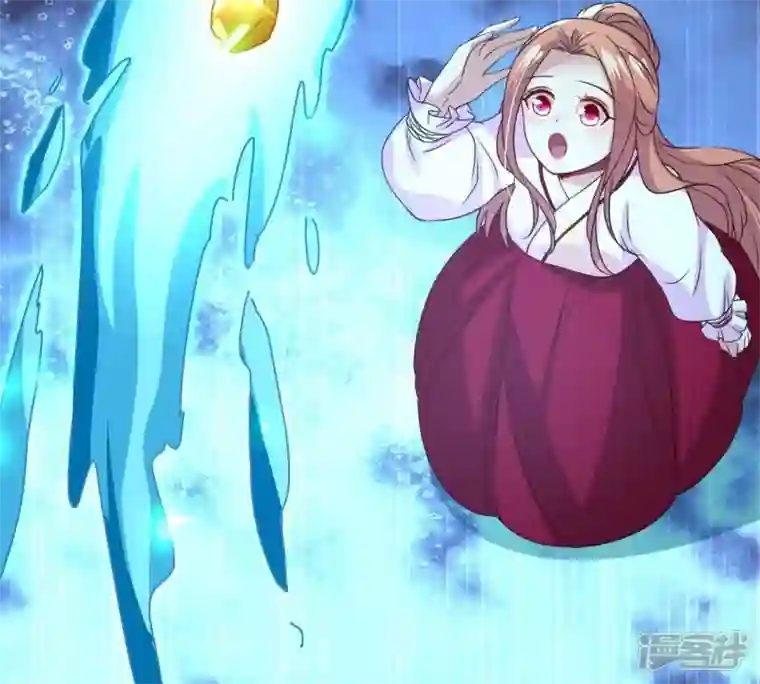 我的血族大人第166话 老苦