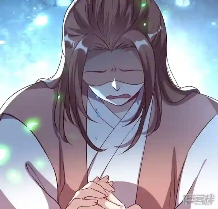 我的血族大人第166话 老苦