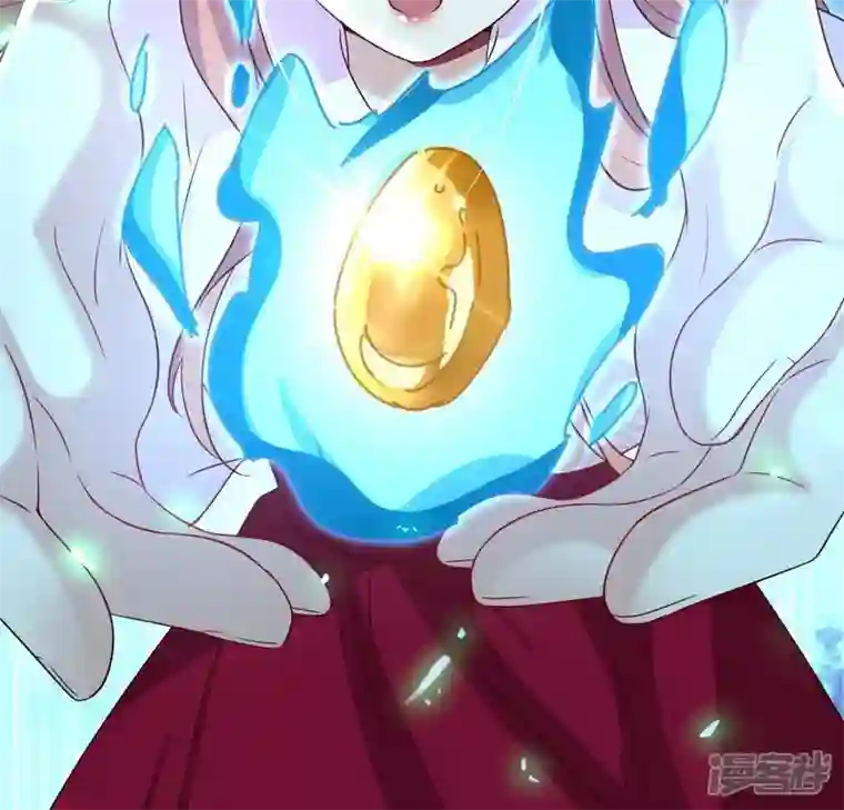 我的血族大人第166话 老苦