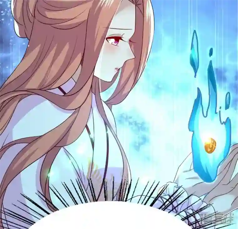 我的血族大人第166话 老苦