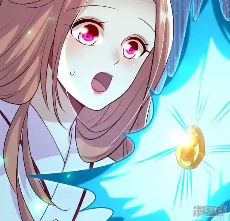 我的血族大人第166话 老苦