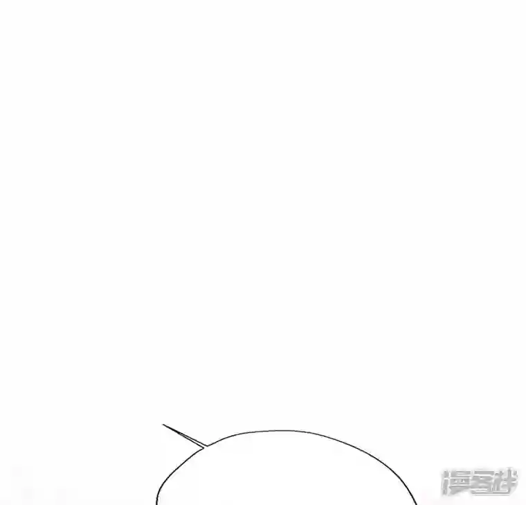 我的血族大人第166话 老苦