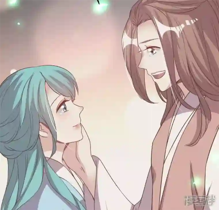 我的血族大人第166话 老苦