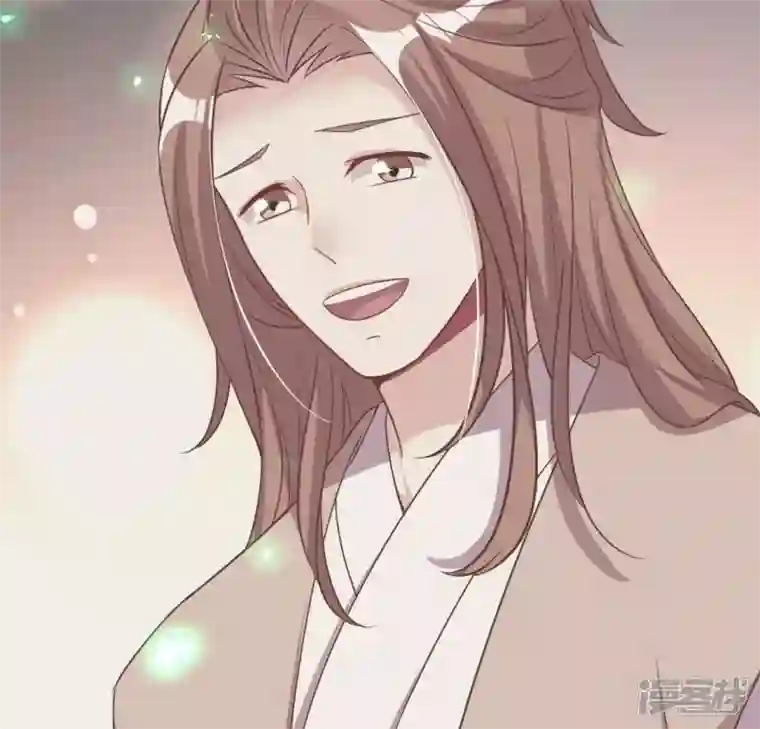 我的血族大人第166话 老苦