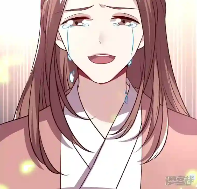 我的血族大人第166话 老苦