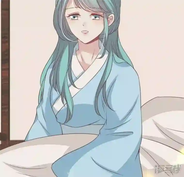 我的血族大人第166话 老苦