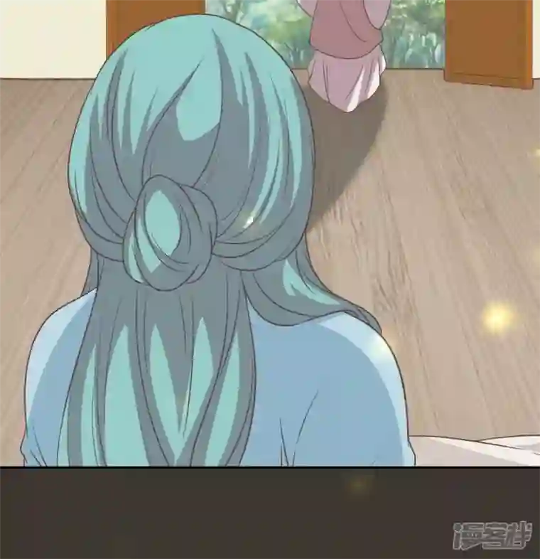 我的血族大人第166话 老苦